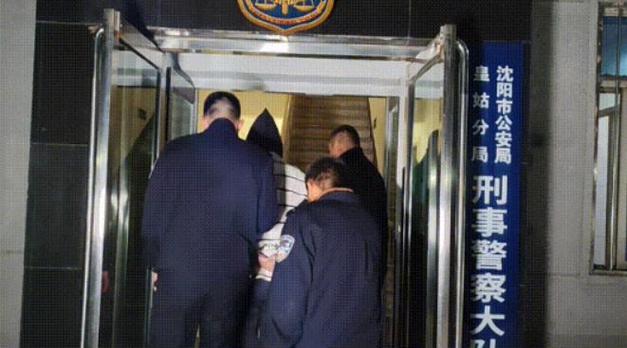 新闻中心 第37页