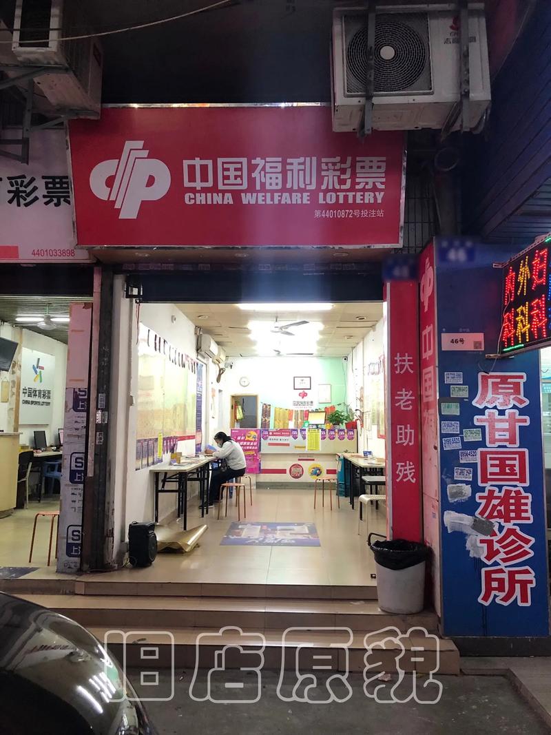 产品中心 第34页