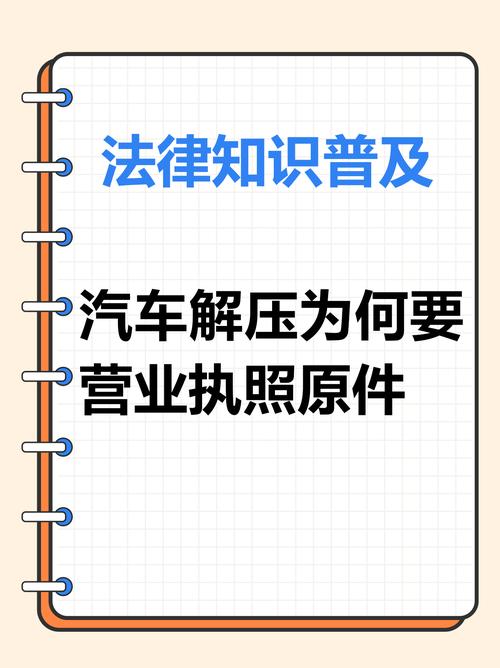 故意划车被全程记录,故意划车被全程记录怎么处罚