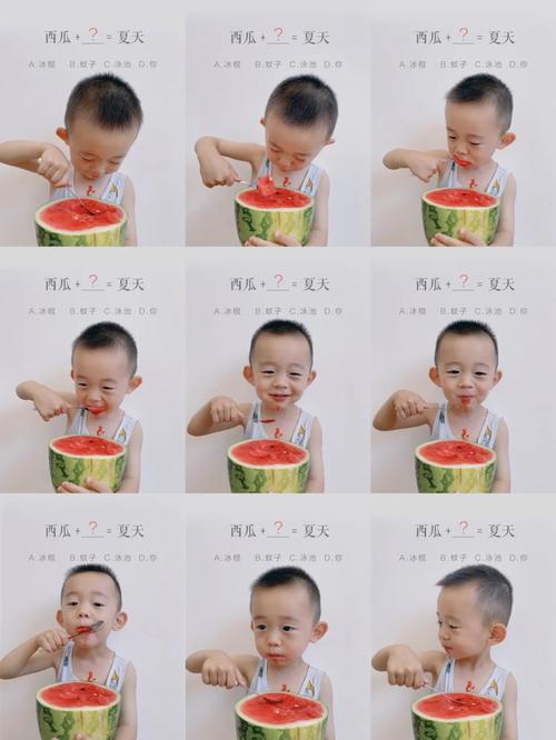 新闻中心 第12页