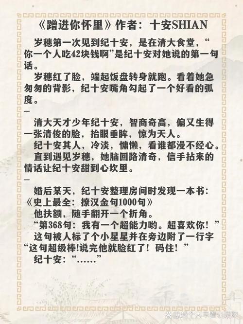 产品中心 第15页