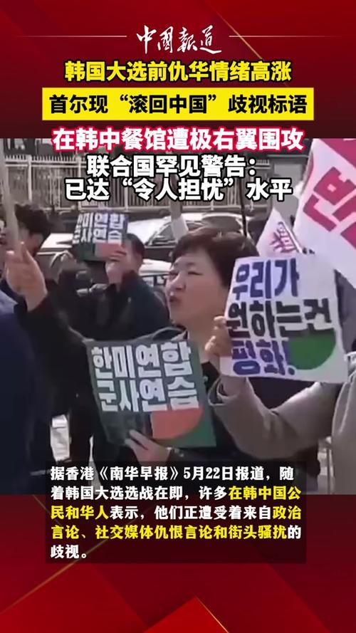 客户服务 第13页