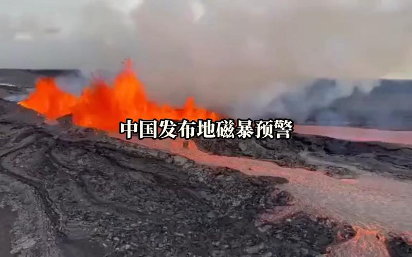 新闻中心 第9页