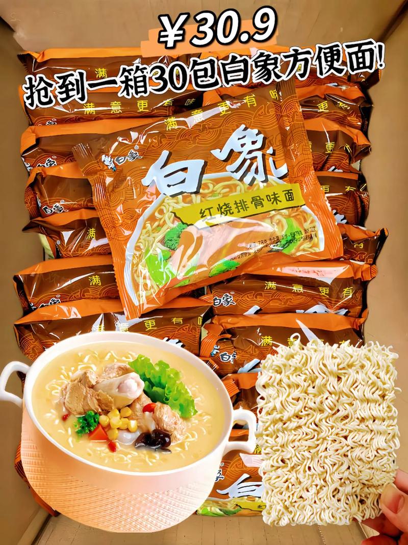 admin 第106页