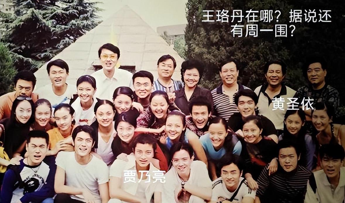 解决方案 第6页